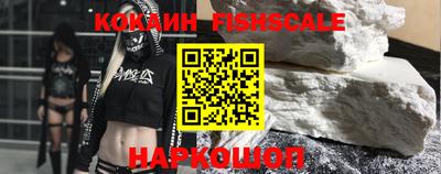 индика Конаково