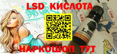 мяу мяу мука Комсомольск-на-Амуре