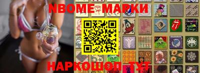 индика Конаково