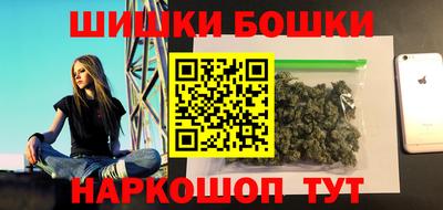 ALPHA PVP Краснодар