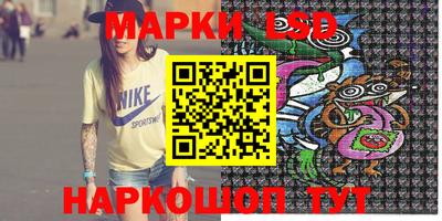 ешки Коммунар
