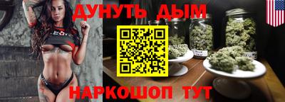 спиды Краснокаменск