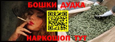 индика Конаково