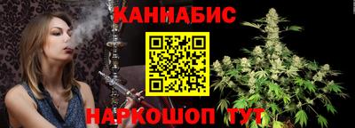 мяу мяу мука Комсомольск-на-Амуре