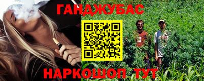 ешки Коммунар