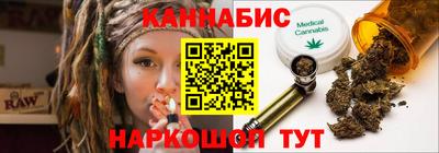 мяу мяу мука Комсомольск-на-Амуре