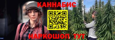 ешки Коммунар