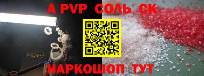 ешки Коммунар