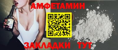 ешки Коммунар