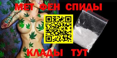 ешки Коммунар