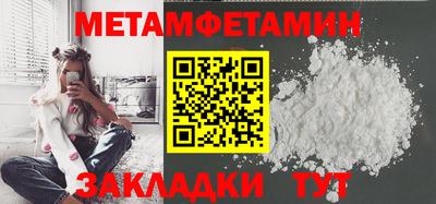 индика Конаково